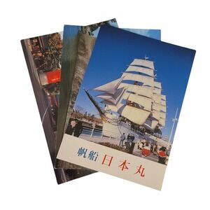3 Vintage Japan Postcards Set Japanese Scenery Sailboat Castle Torii Gate Travel